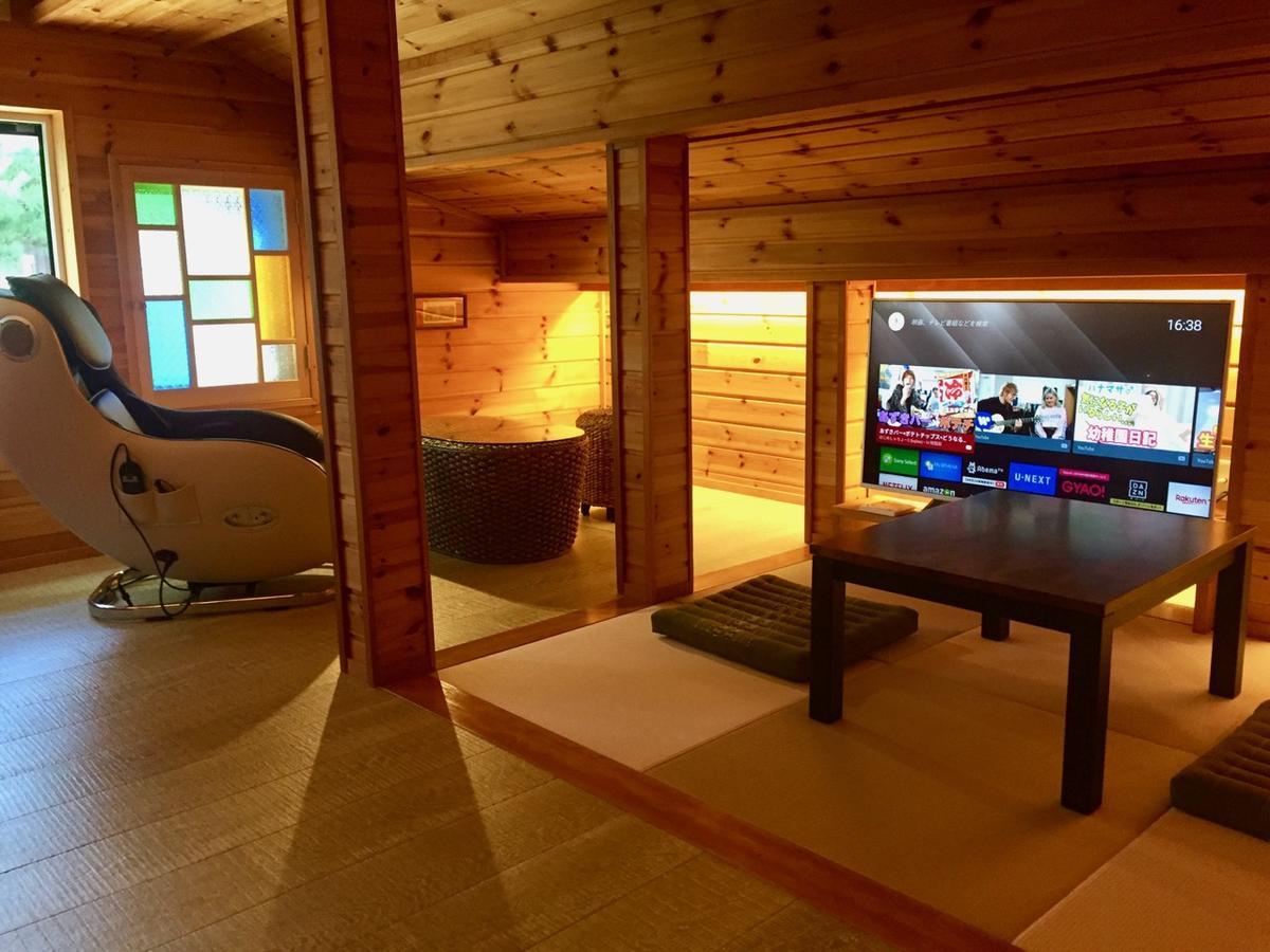 Kunugi Relaxation With 4 Modern Rooms Hakuba Exterior foto